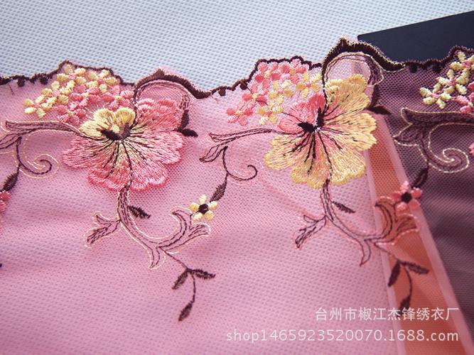 厂家直销车载娃娃蕾丝花边裙边辅料水溶刺绣网布，多色服装花边为销售注入新动力